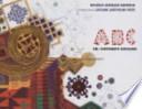 Libro ABC del continente africano