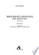 Bibliografía aragonesa del siglo XVI: 1551-1600
