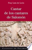 Cantar de los cantares de Salomón