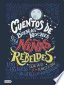 Cuentos de buenas noches para niñas rebeldes (versión española)