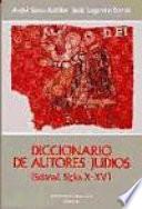 Diccionario de autores judíos