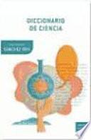 Libro Diccionario de la ciencia