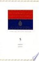 Libro Diccionario de la lengua española