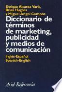 Libro Diccionario de términos de marketing, publicidad y medios de comunicación