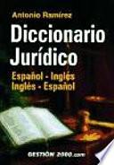 Libro Diccionario jurídico