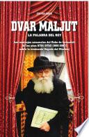 Libro Dvar Maljut - La palabra del rey