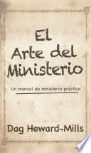 El Arte del Ministerio
