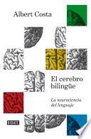 El cerebro bilingüe