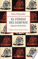 Libro El código del samurái