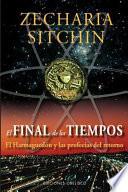 El final de los tiempos