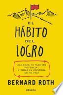 El hábito del logro