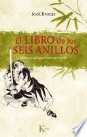 Libro El Libro de Los Seis Anillos