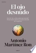 El ojo desnudo