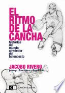 Libro El ritmo de la cancha
