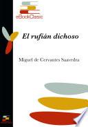 El rufián dichoso (Anotado)