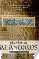 El saber en al-Andalus
