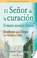 Libro El Senor de La Curacion