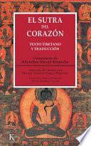 El Sutra Del Corazón