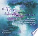 Libro El Tao de la acuarela