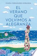 El verano que volvimos a Alegranza