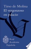 Libro El vergonzoso en Palacio (Epub 3 Fijo)