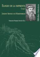 Libro ELOGIO DE LA IMPRENTA (1541)