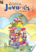 Libro Hablas Javanes?