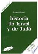 Historia de Israel y de Judá