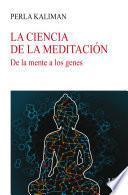 La ciencia de la meditación