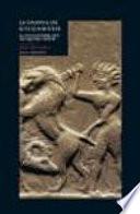 Libro La epopeya de Gilgamesh