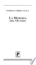 La memoria del olvido