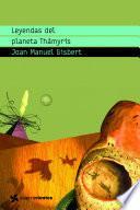 Leyendas del planeta Thámyris