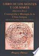 Libro Libro de Los Montes y Los Mares