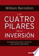 Libro Los cuatro pilares de la inversión