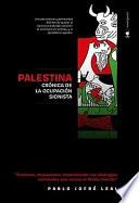 Libro Palestina, Crónica de la ocupación sionista