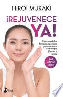 Libro Rejuvenece YA