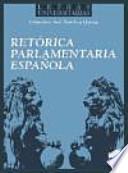 Retórica parlamentaria española