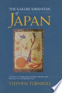 Libro The Kakure Kirishitan of Japan