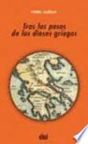 Libro Tras los pasos de los dioses griegos