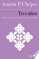 Libro Tres años